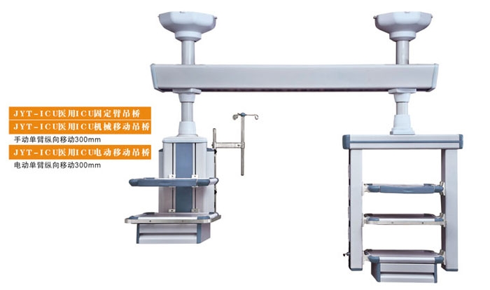 �c���鿴Ԕ����Ϣ����(bi��o)�}��JYT-ICU�t(y��)��ICU���� ��x�Δ�(sh��)��3515