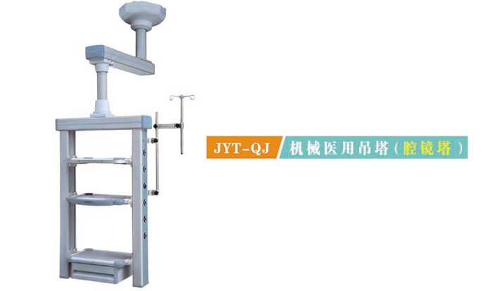 �c(di��n)���鿴Ԕ��(x��)��Ϣ����(bi��o)�}��JYT-QJ�C(j��)е�t(y��)�õ���(ǻ�R��) ��x�Δ�(sh��)��2880