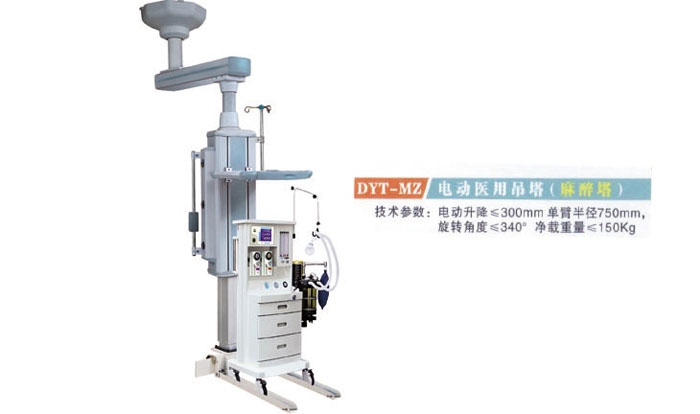 �c(di��n)���鿴Ԕ��(x��)��Ϣ����(bi��o)�}��DYT-MZ늄�(d��ng)�t(y��)�õ���(������) ��x�Δ�(sh��)��3483