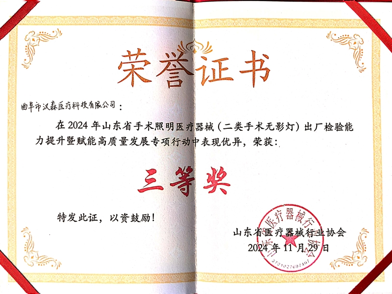 �c���鿴Ԕ����Ϣ�����}���s�u�C�� ��x�Δ�(sh��)��228