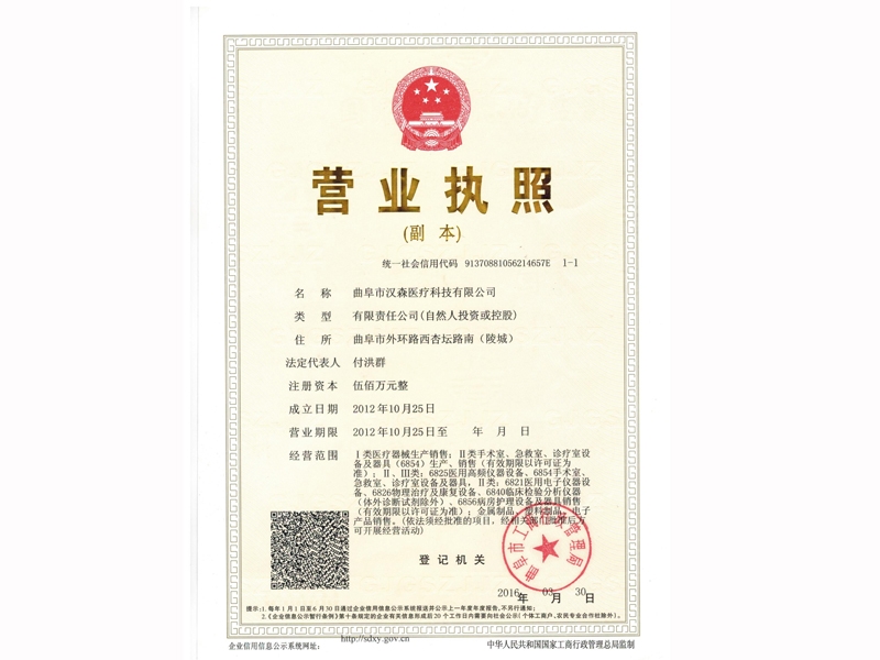 �c���鿴Ԕ����Ϣ�����}���I�I(y��)��(zh��)�� ��x�Δ�(sh��)��235