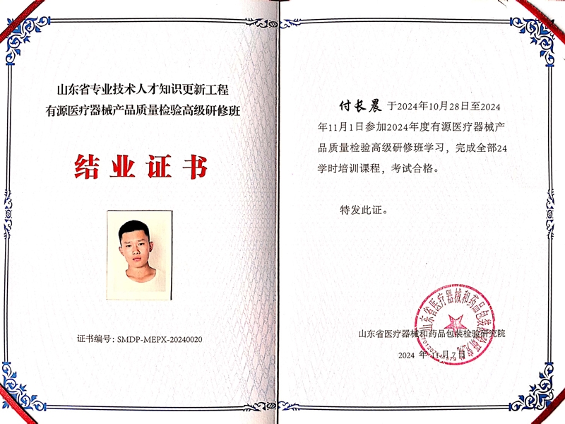 �c���鿴Ԕ����Ϣ�����}���Y(ji��)�I(y��)�C�� ��x�Δ�(sh��)��255